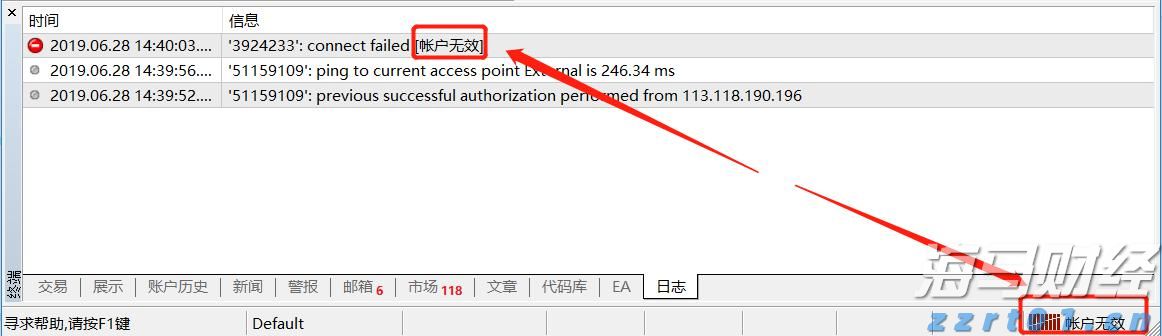 辽宁实现计量许可全事项证照电子化