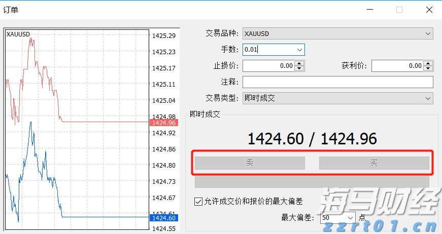 今起琼州海峡客滚船恢复运输