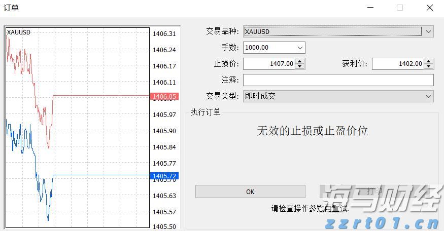 美银Q2减持微软、英伟达、苹果，博通首进前十显锋芒