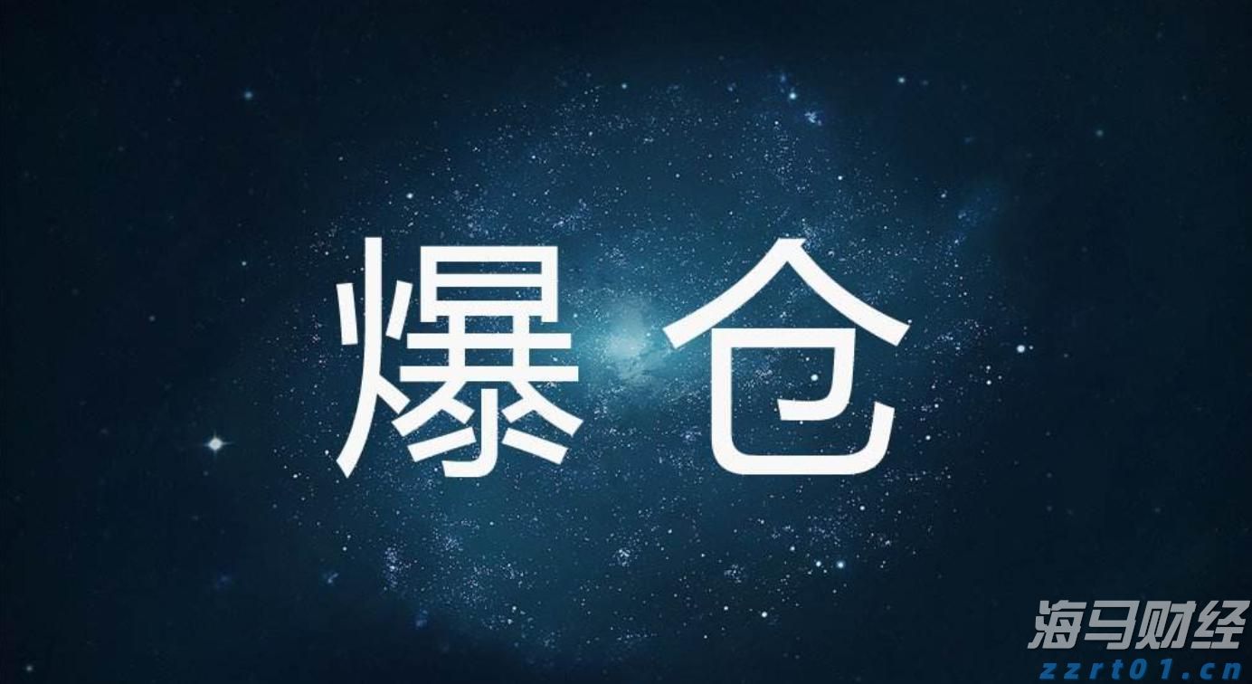 “小小化学家” — 丝血寻凶：探索指纹奥秘