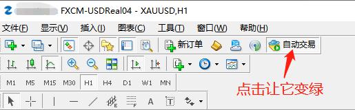 高盛警示：美股牛市隐藏风险 现阶段对冲策略更为划算