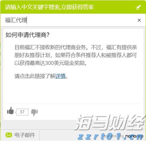 暑意送春归，蚕桑迎客来——2025第六届肥西蚕桑文化旅游暨民宿体验主题活动圆满举办！