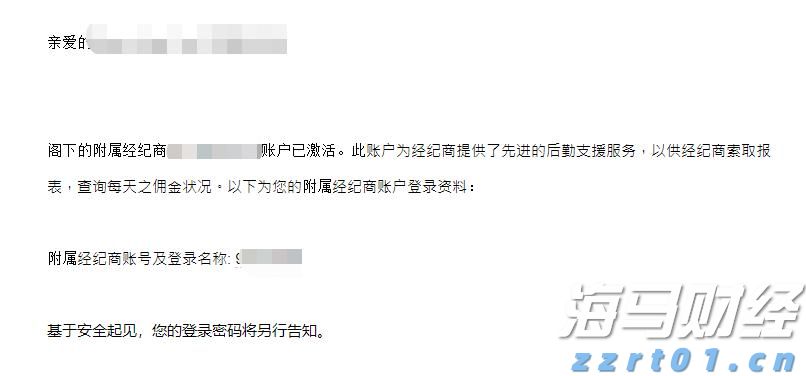 申万宏源：A股牛市氛围将持续，科技和制造业反内卷或为主线