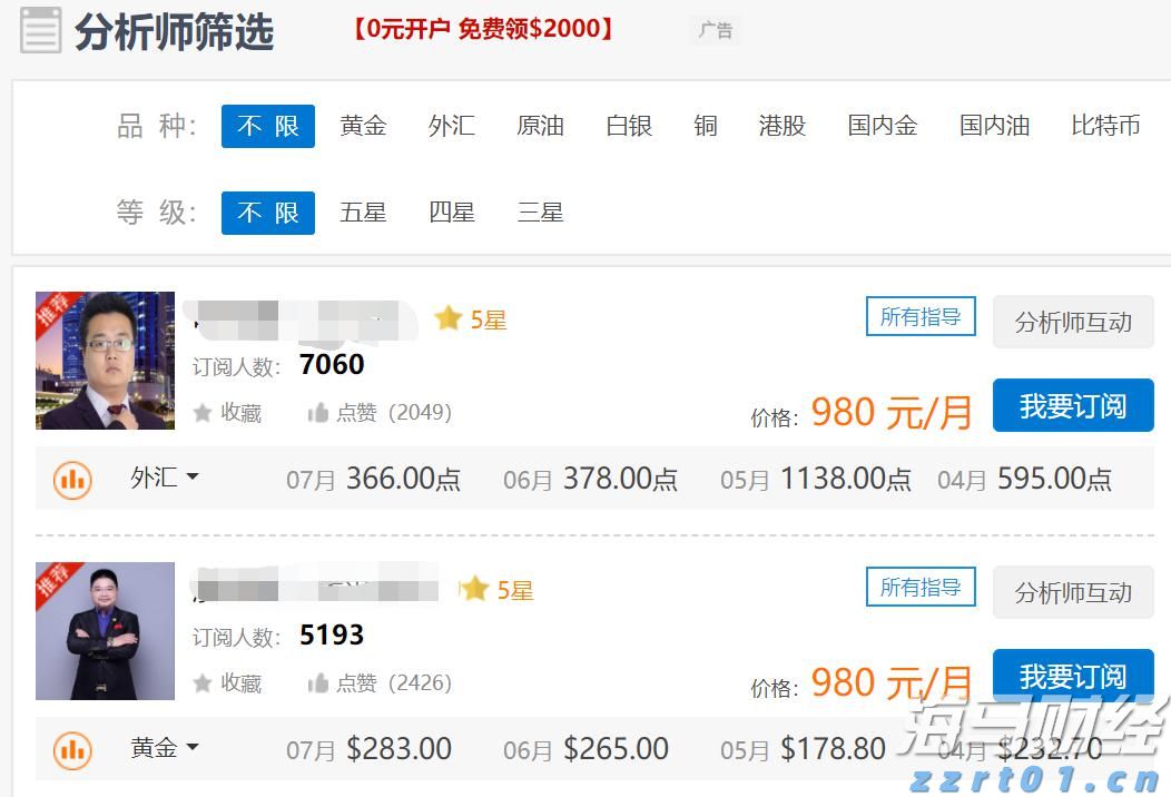 广西市场监管部门强化五项措施 力保“两会一节”期间流通领域食品安全