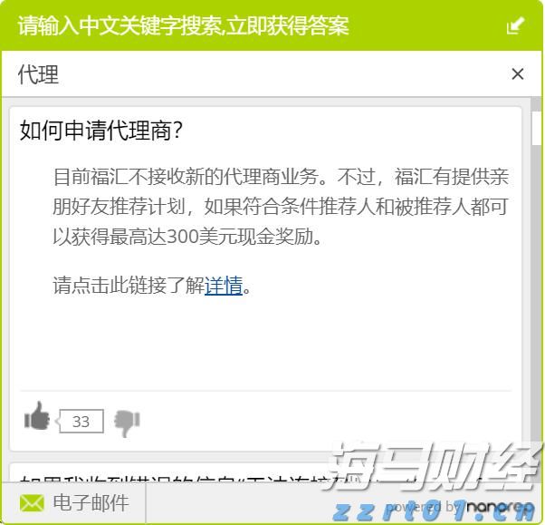 95万人同时在线，上海市民艺术夜校3秒抢空热门课