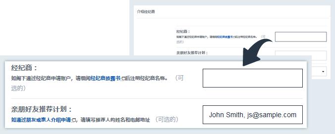 建行贵港分行民营企业贷款占比突破50%