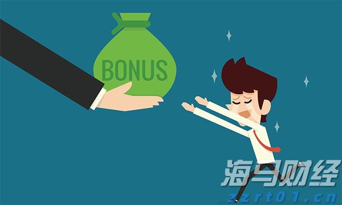 文化和旅游部：2025年上半年国内居民出游人次达到32.85亿