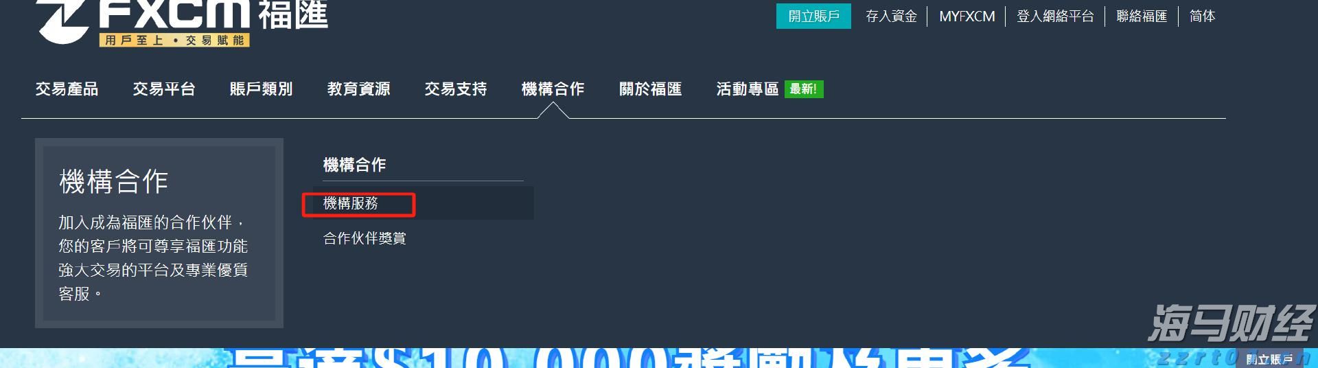 PAM全自动配药装置设备系统讲解详解