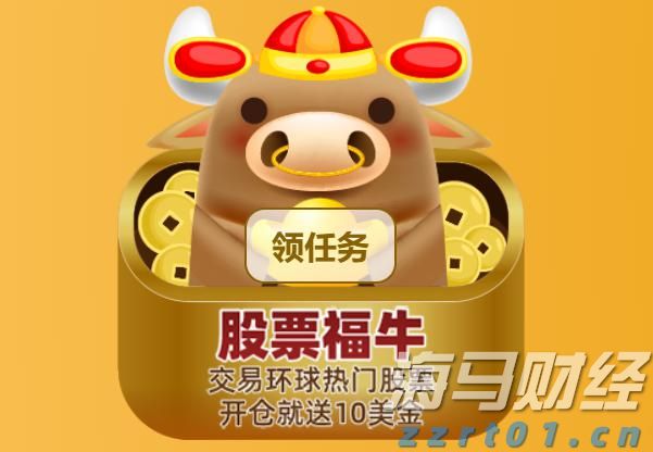 尾水处理工艺及其应用有哪些（养殖尾水处理方法介绍）