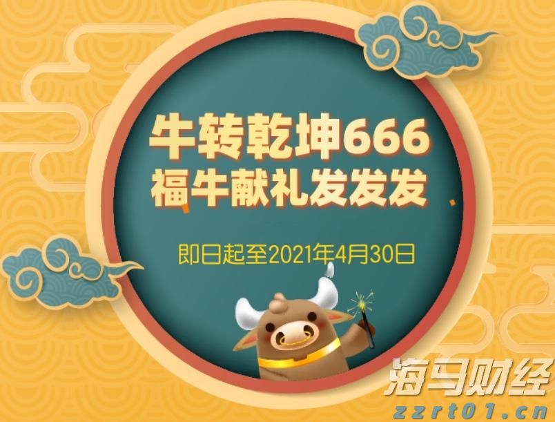 假发制品厂加工废水处理