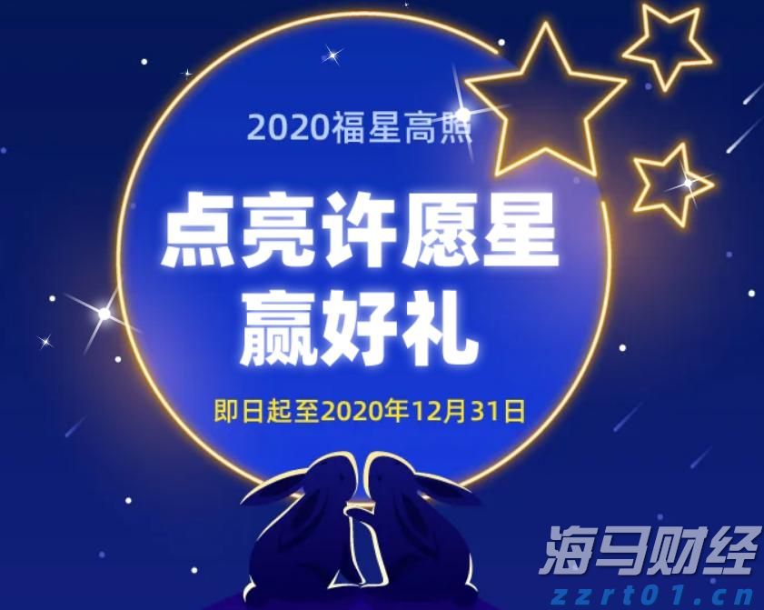 学校一体化污水处理设备介绍