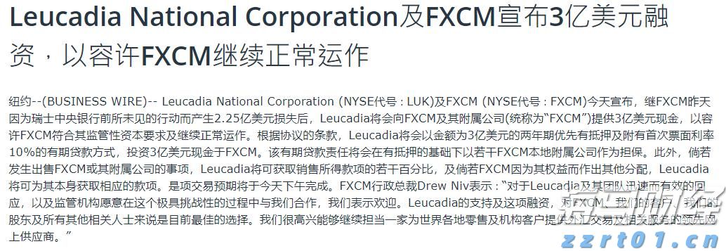 加强药品“行刑衔接”，上海市五部门联合发布《上海市药品行政执法与刑事司法衔接工作实施细则》