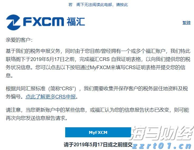 海南省市场监管部门五措施为高考中考保驾护航