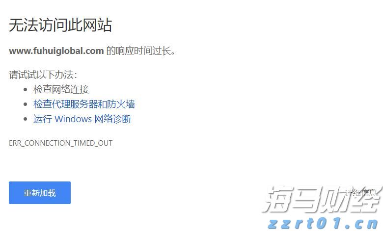 “白天上班、晚上运动”火了，多地夜间体育活动聚人气