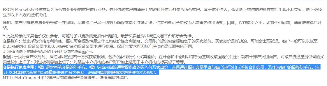 国家金融监管总局召开2025年两会重点建议提案座谈会