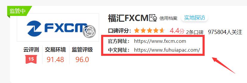 江河洪水快速上涨！广东省三防指挥部将防汛应急响应提升至Ⅱ级