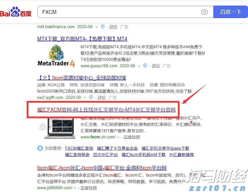 mbr污水处理工艺详细介绍及原理流程（mbr污水处理工艺原理）