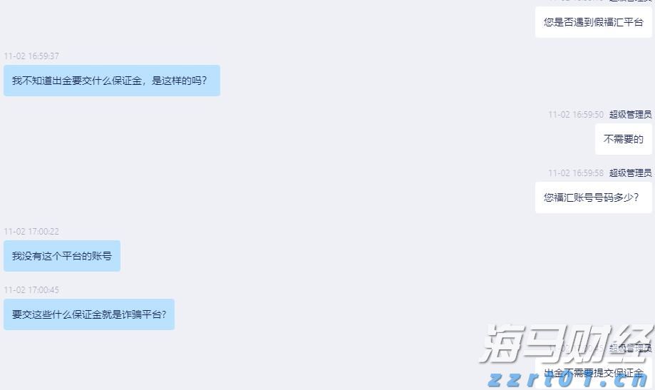 市交通运输综合行政执法支队严打“百吨王”
