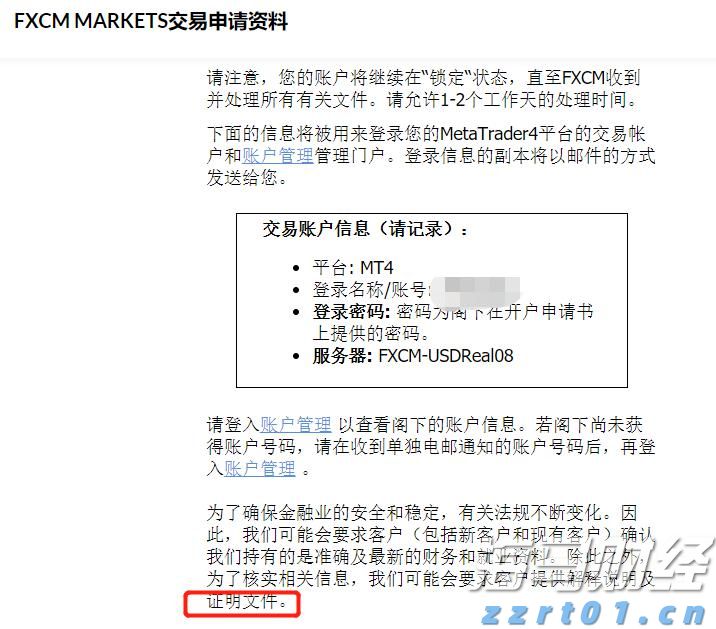 奶粉生产废水处理设备厂家（奶粉生产废水处理设备）