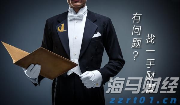 河北全面推开“个转企”试点工作