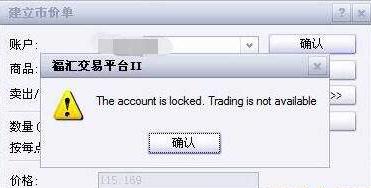 宏利金融-S(00945)发布2025年第二季度业绩 核心盈利达17亿加元