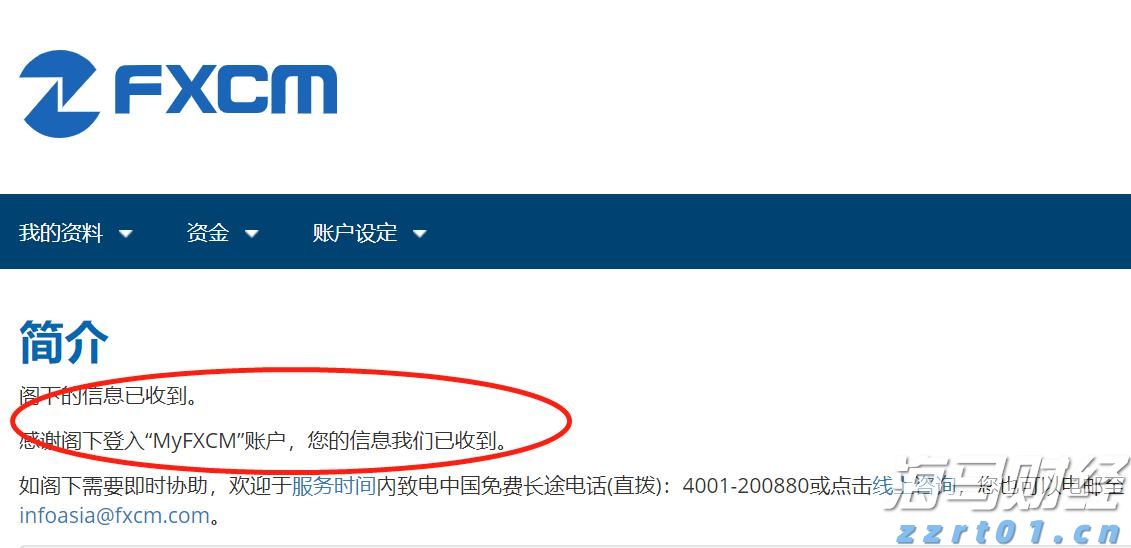 广西进一步加强电动自行车行业监管