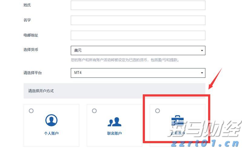 截至去年底我国卫生人员总数达1578万人