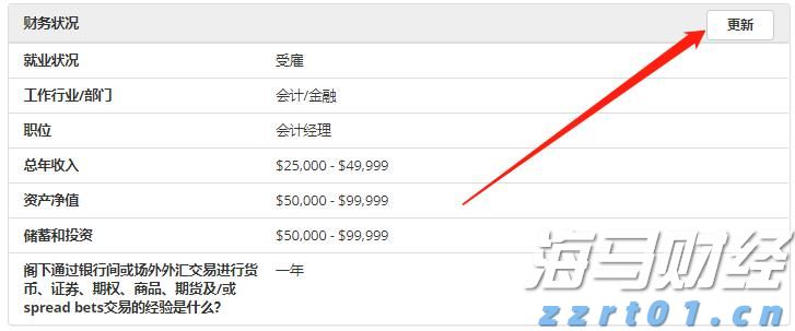 化工废水处理技术有哪些（化工厂的污水怎么处理）