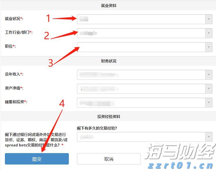 2025年广西“潮动三月三·民族体育炫”系列绣球比赛圆满结束