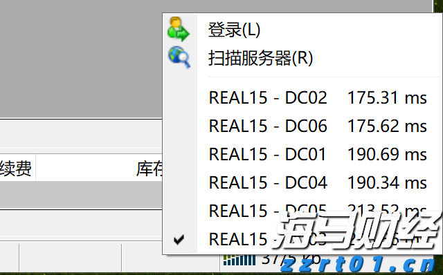 山东深入开展放心消费全域创建全力打造全国放心消费环境高地