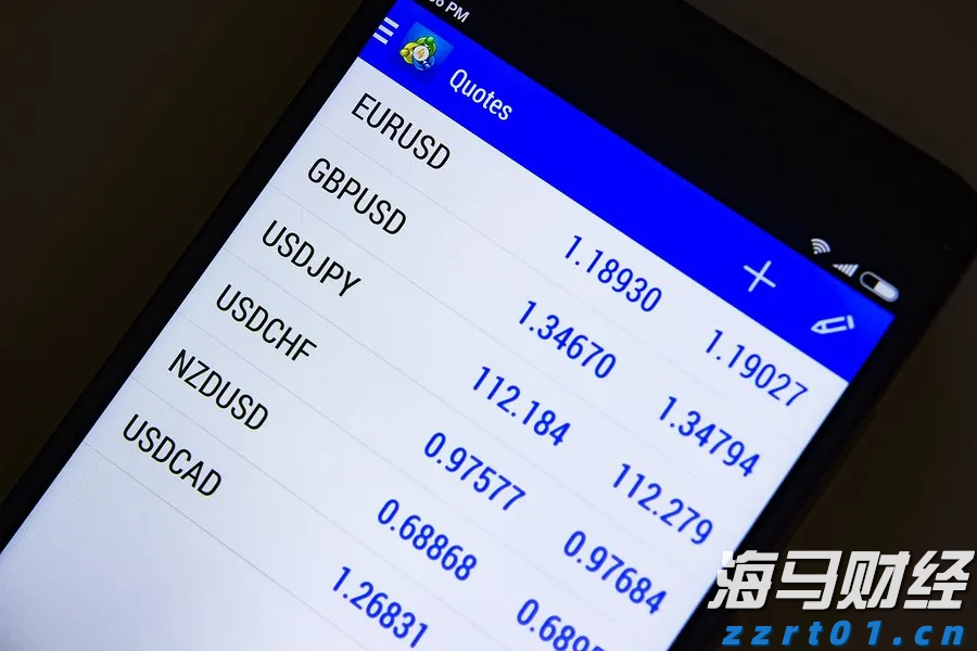 国泰航空(00293)发布中期业绩 股东应占溢利36.51亿港元 同比增长1.1% 中期息每股20港仙