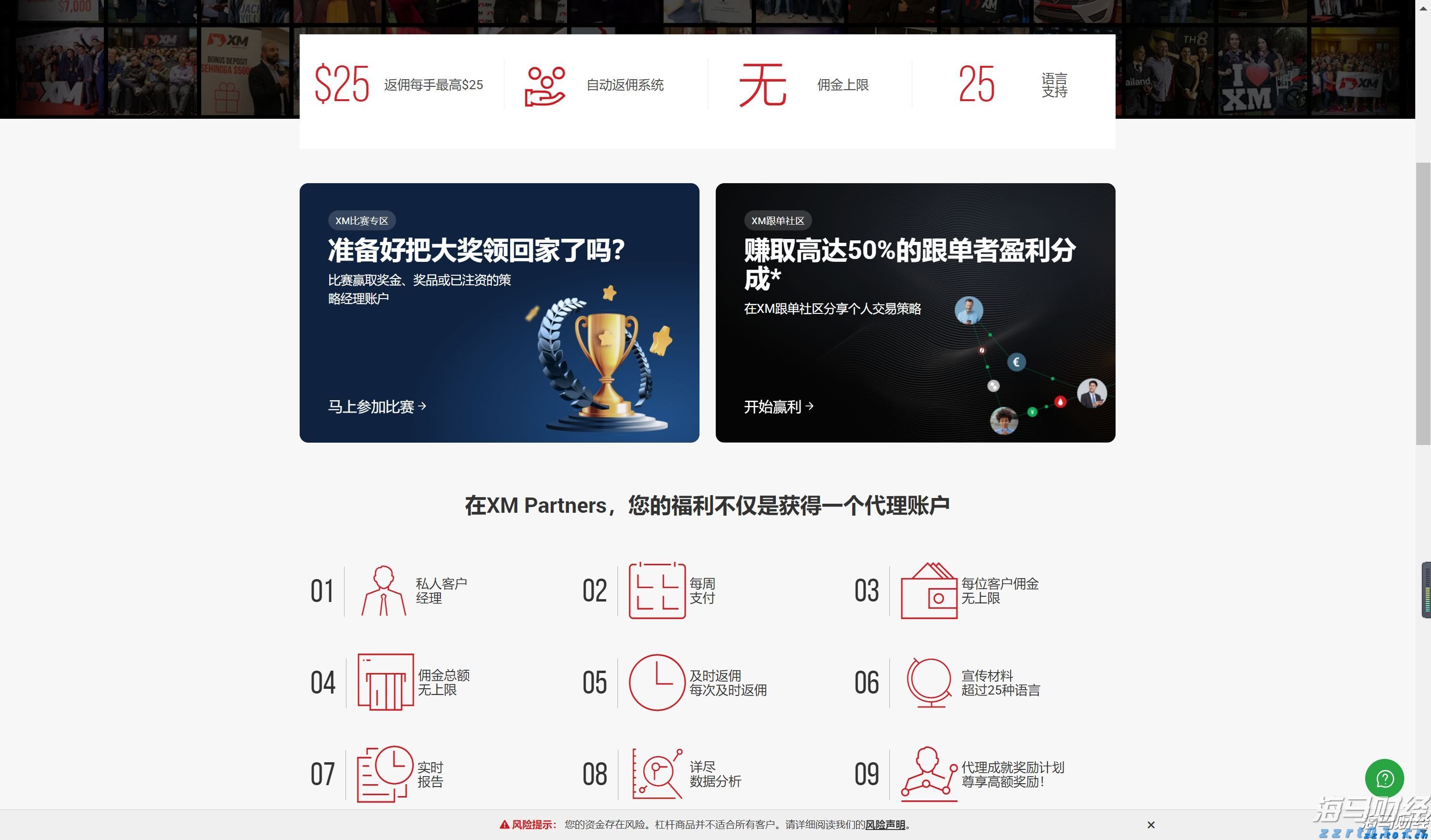 畜禽养殖场废水处理技术（畜禽污水处理的方法）