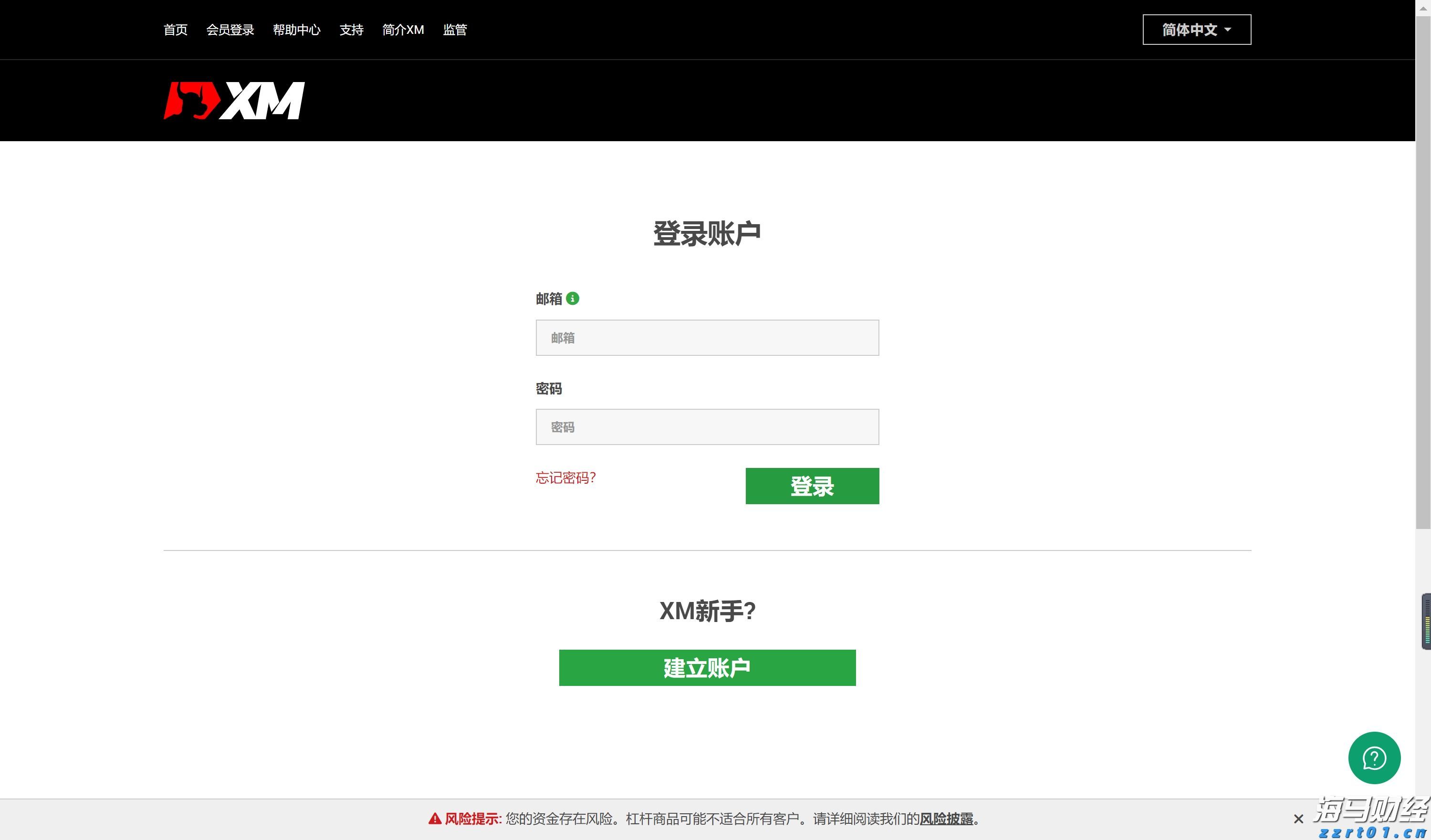群众家门口看“京专家”越来越方便，张家口纵深推进京津冀医联体建设