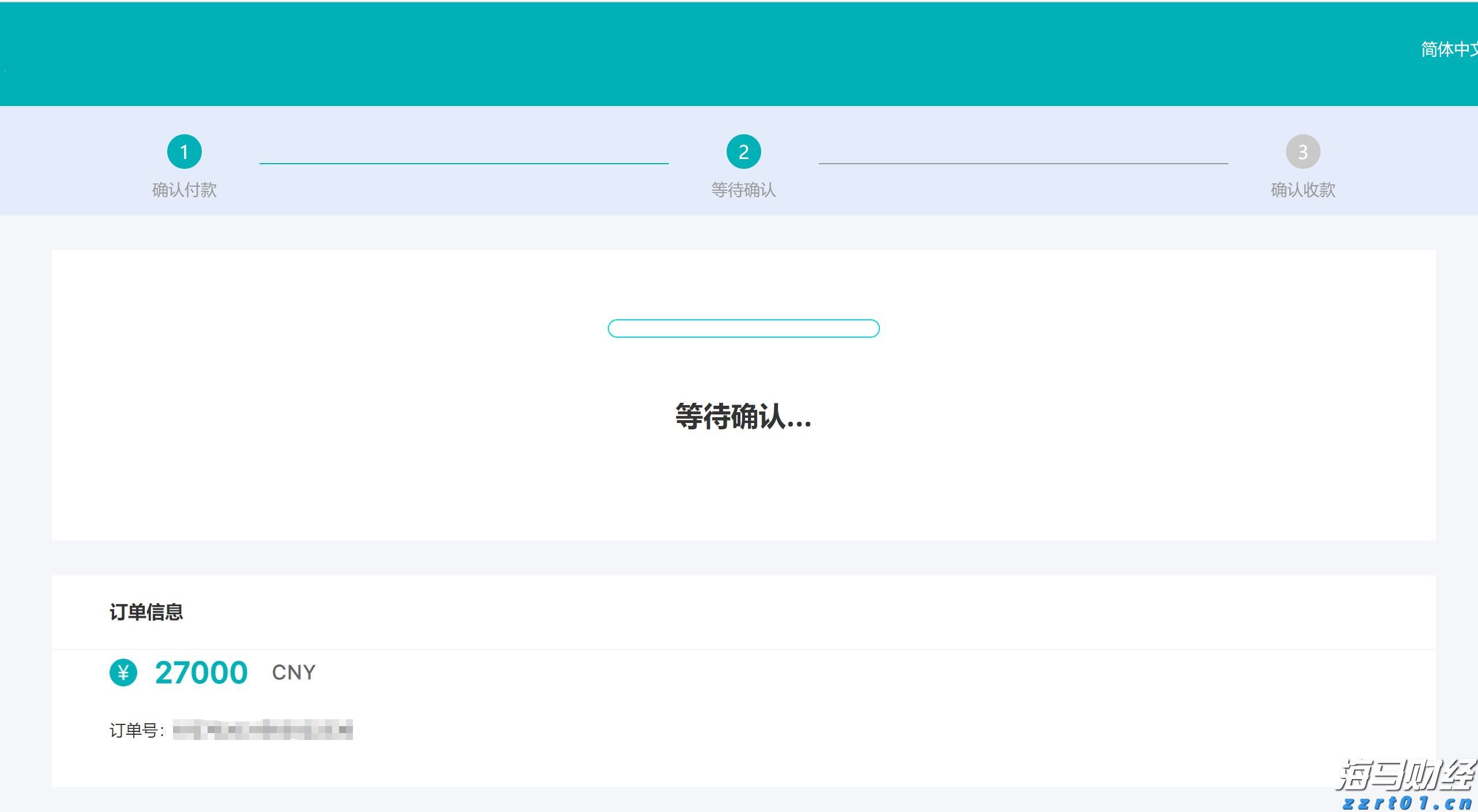 云南省市场监管部门：三级联动 坚决守住学生校服质量安全底线