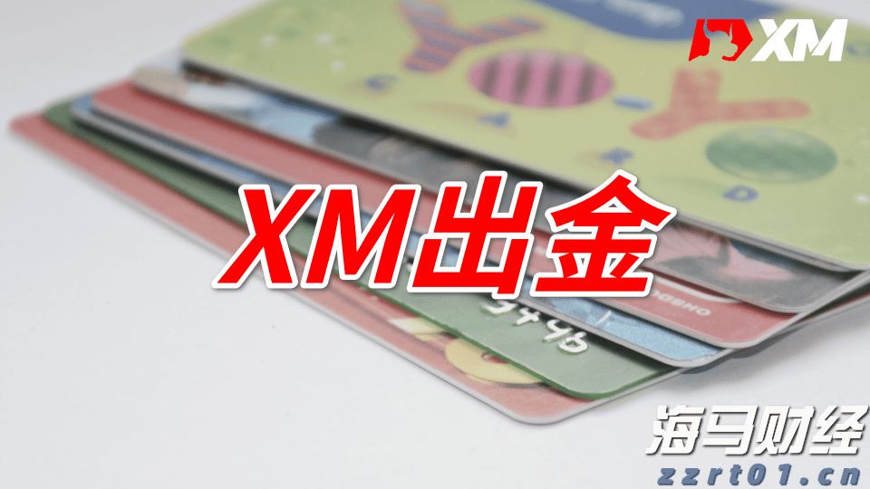 黑龙江省市场监管局推出工业产品生产许可证办理六项便民惠企措施