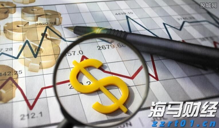 早安！今天全国人民收到一个特别的问候