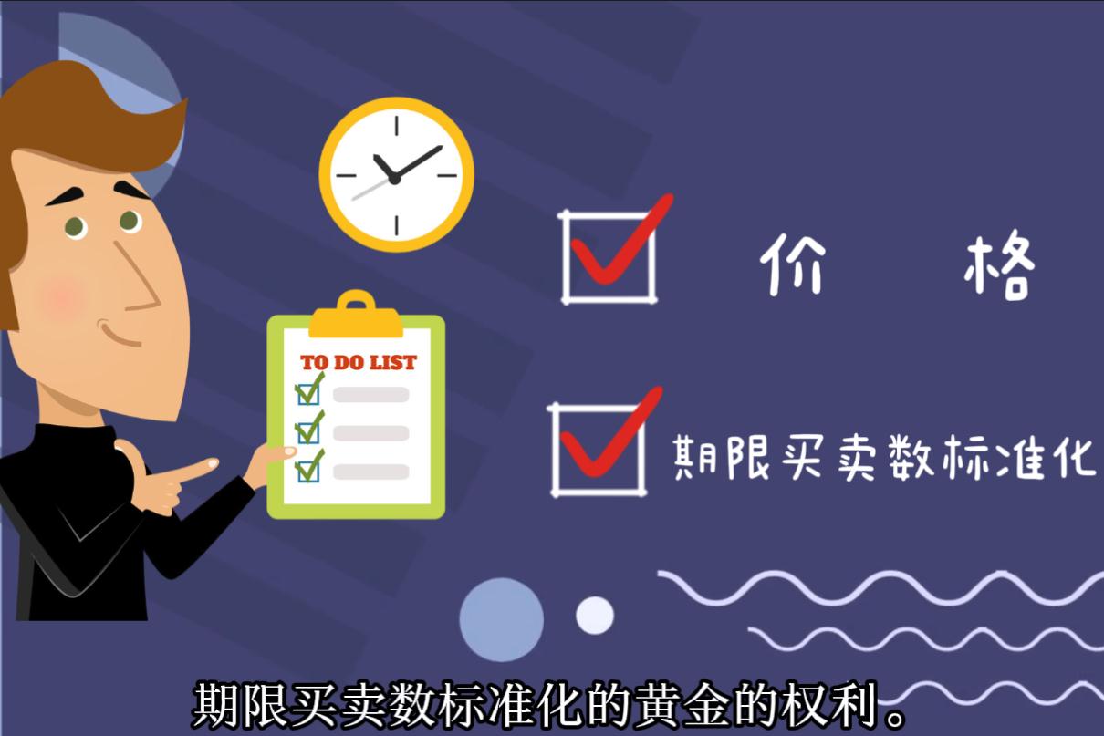 泰康鑫享世家（庆典版）焕新上市：“更懂客户”的迭代，更全面的家庭财富保障