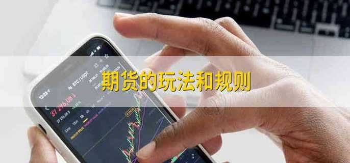 世界黄金协会：央行Q2购金量创三年最低 ETF接棒支撑黄金需求