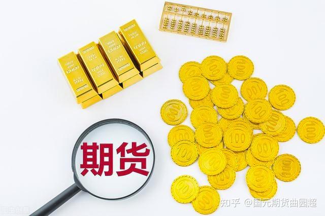 a2o工艺原理流程（a2o工艺特点的介绍）