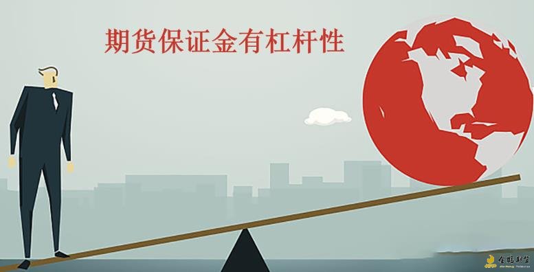 腐竹食品加工废水处理设备