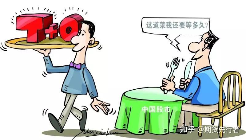 天风证券：险资可能为银行股带来显著增量资金，估值有修复潜力