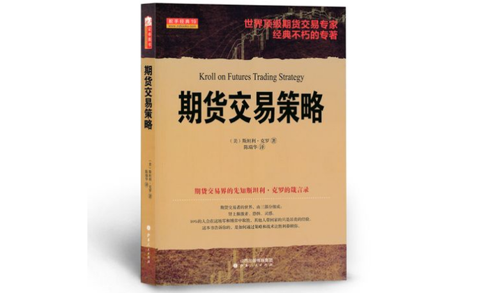 桂平市举行金田淮山丰收节暨农副产品产销对接活动