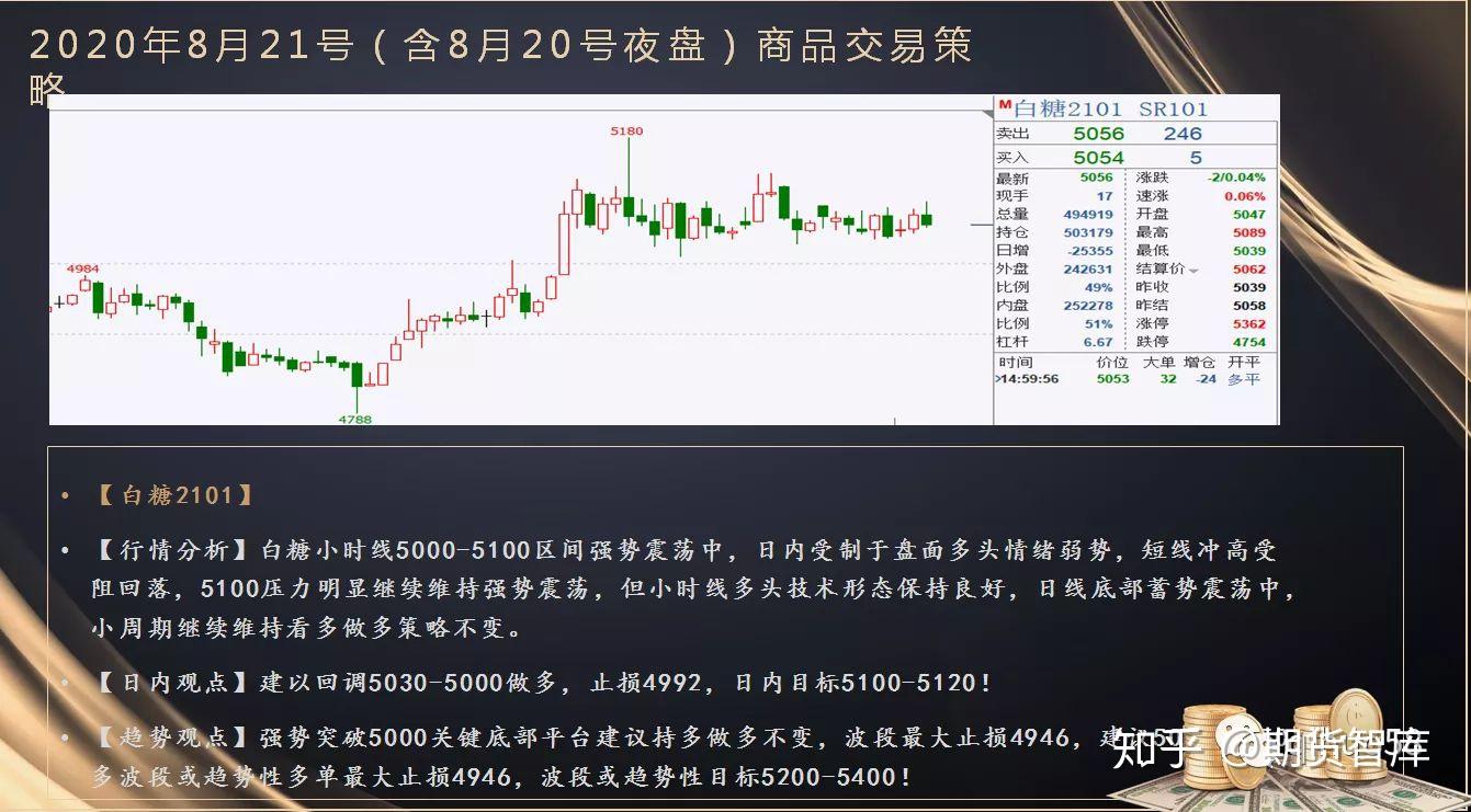 美国七月里士满制造业指数显著下降 连续第五个月处于负值区间