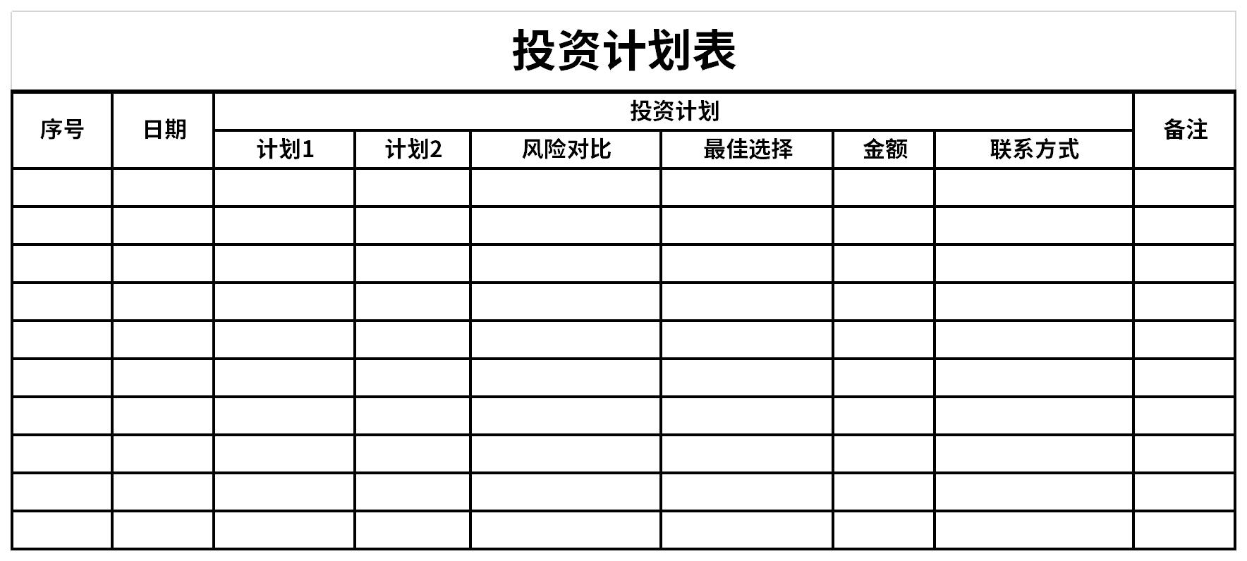 制革废水处理技术（制革废水的处理工艺流程）