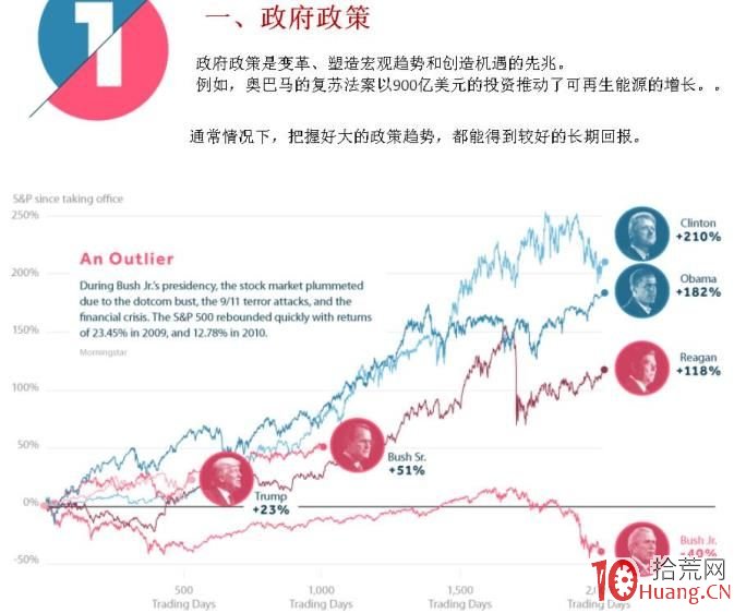 韶关成立农村集体经济发展协会，高州布局“微短剧+三农”