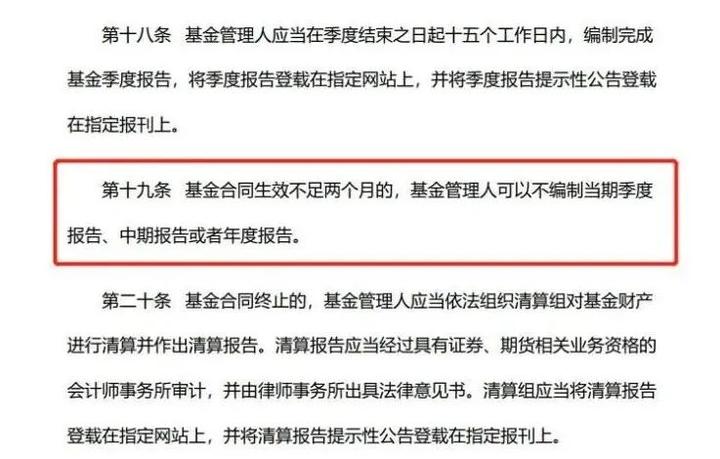 高氨氮废水处理原理及工艺介绍（氨氮废水常用处理方法）