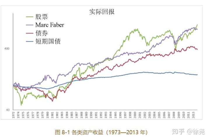 新股消息 | 佳鑫国际通过港交所聆讯 专注于开发巴库塔钨矿