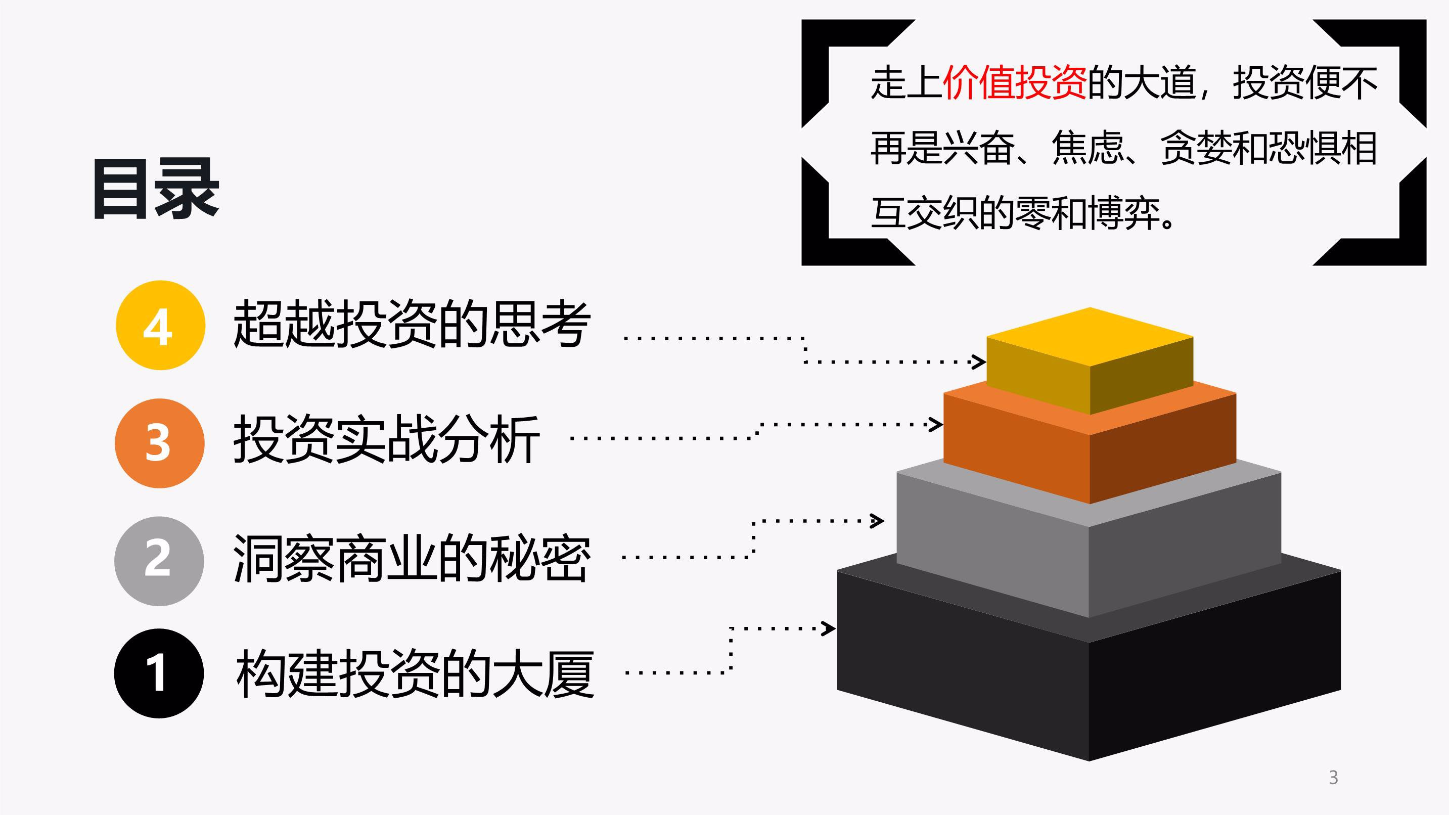 山东省市场监管局深入开展小微企业质量管理体系认证提升行动 帮扶小微企业1000家