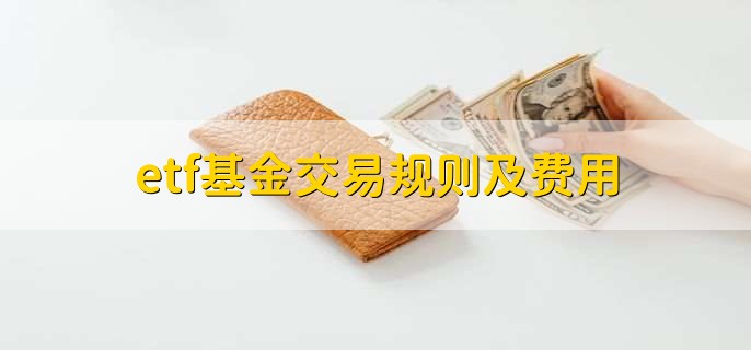 A股开盘速递 | A股小幅高开：创业板指涨0.13%，锂矿、水泥等板块领涨
