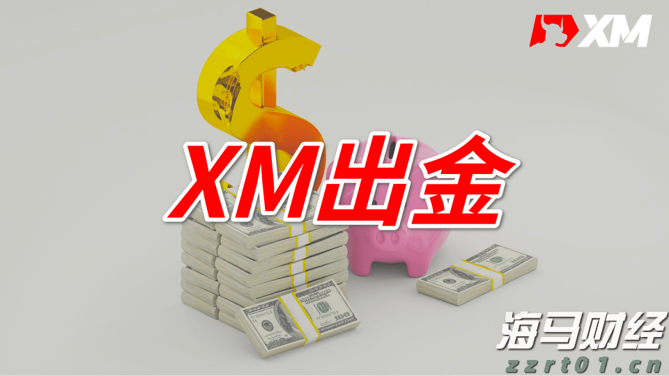 广西市场监管局打击整治养老诈骗专项行动取得阶段性成效